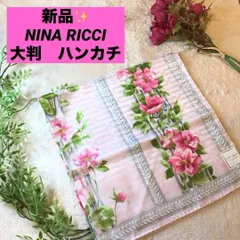 ニナリッチ　ハンカチ　ミニスカーフ　シルク混　花柄　NINA RICCI 新品