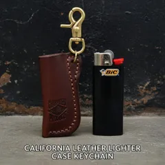 【CALIFORNIA LEATHER】 革 レザー ライターケース キーホルダー キーチェーン バイカー アウトドア バイク オートバイ ハーレー ; CLE-002CH