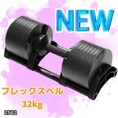 Item thumbnail for item 882a7dc4-fb68-452d-8acc-32072009c3a9