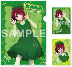 【新品】 【推しの子】クリアファイル&ブロマイドセット 有馬かな ピーマンver. 佐賀
