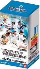 Item thumbnail for item 8d3dffb1-bf3f-45fb-881a-05b2f2d3522a