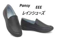 レディース レインシューズ Pansy パンジー 2324 ブラック レインステップ 防水 サイドゴアスリッポン