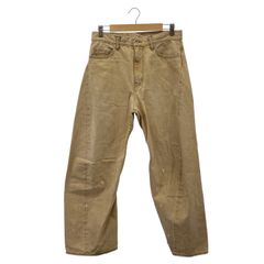 Item thumbnail for item b5d358f5-07e5-4c9b-9c9b-3a2101c665cb