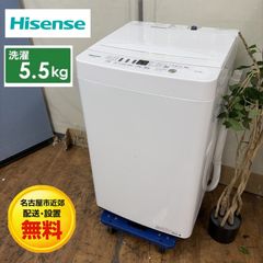 A5AK64 翌日到着可能 ハイセンス 洗濯機 5.5㌔ - メルカリ