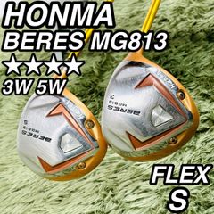 希少! HONMA ホンマ ベレス キワミ 極み 4S 3W ウッド レディース