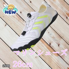 Item thumbnail for item 31ca5c68-8eba-4067-bd0b-0039548fe630