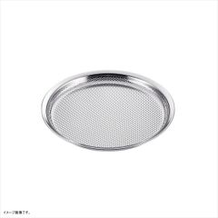 Item thumbnail for item 56e190a5-ca28-412d-a15f-a5e129e17416