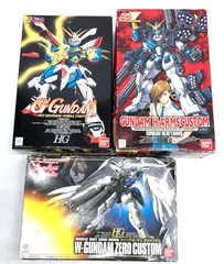 旧ガンプラ　セット　Gガンダム　ヘビーアームズ　ゼロカス