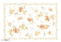 Item thumbnail for item e673ad9d-fe8b-473f-9d20-ee858b33217d