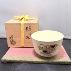 西村徳泉 京焼 色絵 鼓 茶碗 共箱 共布 茶道具 - メルカリ