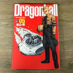 完全版・初版】ドラゴンボール 5巻 鳥山明 - メルカリ