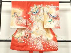 Item thumbnail for item 7f996c24-c997-49c4-aef9-37835516b1f4