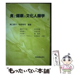中古】 カムイ外伝 17 （ビッグコミックス） / 白土 三平 / 小学館