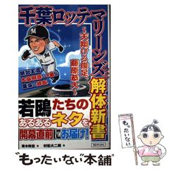 中古】 日本漢字能力検定8級過去問題集 平成15年度版 / 日本漢字教育