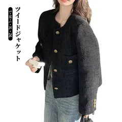 羽織り ツイード 長袖 レディース ママスーツ アウター 二次会 ツイード オフィス 通勤 セレモニー フォーマル ノーカラー 結婚式 披露宴 ジャケット 入学式 卒業式 七五三#tense1707087