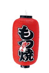 キリンビール 提灯 販促品 ディスプレイ 10点セット - メルカリ