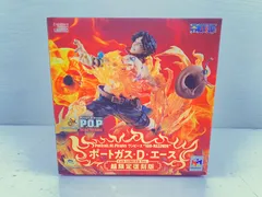 [盛岡43-0087] ★未開封★ 【ワンピース】Portrait.Of.Pirates “NEO-MAXIMUM” ポートガス・D・エース 15th LIMITED Ver.【超限定復刻版】【未開封/120】