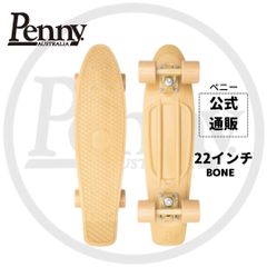Penny Australia 32インチ バーントオリーブ ペニーボード - メルカリ