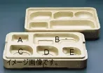 【新品】宅配給食保温ボックス お食事便 Ｚ-３１５