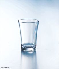 Item thumbnail for item fa11f8cb-6fdf-459e-b8d9-4bf8da959690