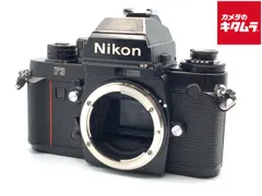 2026年最新】Nikon f3 裏蓋の人気アイテム - メルカリ