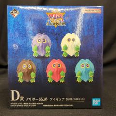 BANDAI SPIRITS 이치 반 쿠지 유☆희☆왕 시리즈 vol.4 삼환신 현현 D상 클리보 5 형제 피규어