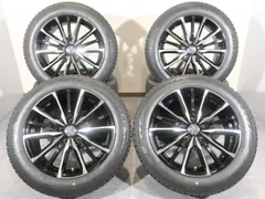 トヨタ プリウス 60系 等 4本 社外 17インチ 7J +38 5H PCD 114.3 スタッドレス BRIDGESTONE BLIZZAK VRX2 2024年 195/60R17 TOYOTA 現行のサムネイル