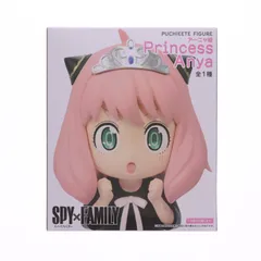 アーニャ・フォージャー SPY×FAMILY(スパイファミリー) プチエットフィギュア アーニャ姫 プライズ(451610800) タイトー