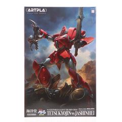 海洋堂 ARTPLA 機甲界ガリアン 鉄の紋章 鉄巨神 vs 邪神兵 アートプラ