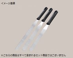 Item thumbnail for item f9353cb7-0eb2-43cf-9ebf-a7e3498f3dea