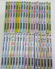 2026年最新】境界のrinne 全巻の人気アイテム - メルカリ