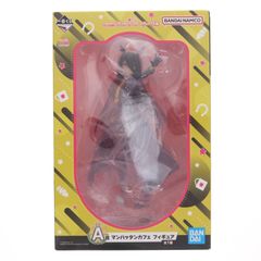 A賞 マンハッタンカフェ 一番くじ ウマ娘 プリティーダービー 9弾 フィギュア プライズ バンダイスピリッツ