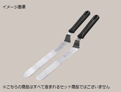 Item thumbnail for item 001e39da-be91-41b1-b335-075fc72b73b6