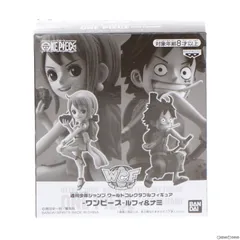 ルフィ&ナミ 週刊少年ジャンプ ワールドコレクタブルフィギュア -ワンピース- 応募者全員サービス ONE PIECE(ワンピース) 完成品 フィギュア(81883) バンプレスト