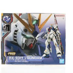 GUNDAM SIDE-F 한정 RG 1/144 RX-93ff ν 건담 기동 전사 건담 역습의 샤아 프라 모델 (5063410) 반다이 스피릿