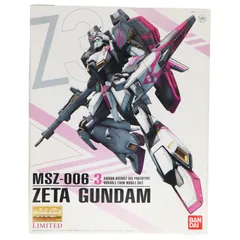 2026年最新】Zガンダム3号機 MGの人気アイテム - メルカリ