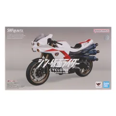 魂ウェブ商店限定 S.H.Figuarts(フィギュアーツ) サイクロン号 シン・仮面ライダー 完成品 可動フィギュア バンダイスピリッツ