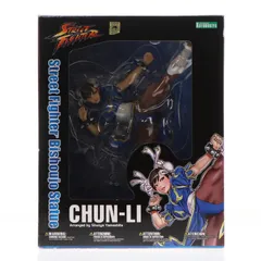 STREET FIGHTER美少女 春麗(チュンリー) ストリートファイター 1/7 完成品 フィギュア(SV85) コトブキヤ