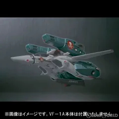 魂ウェブ商店限定 VF HI-METAL VF-1バルキリー用 スーパーパーツセット 超時空要塞マクロス 愛・おぼえていますか 1/100 フィギュア用アクセサリ バンダイ