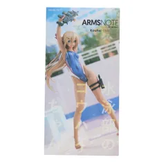 (再販) 水泳部のコウハイちゃん ARMS NOTE(アームズノート) 1/7 完成品 フィギュア 月刊ホビージャパン誌上通販&オンラインショップ限定 ホビージャパン/AMAKUNI(アマクニ)