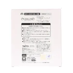 タイトーオンラインクレーン限定 アルベド オーバーロード Desktop Cute フィギュア アルベド〜ナースver.〜 プライズ タイトー