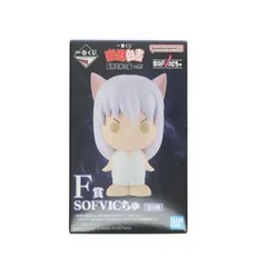 F賞 浦飯幽助(うらめしゆうすけ) SOFVICちゅ 一番くじ 幽☆遊☆白書 暗黒武術会編 vol.3 フィギュア プライズ バンダイスピリッツ
