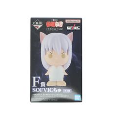 F상 코엔마 SOFVIC 츄 이치 반 쿠지 유☆유☆백서 암흑 무술회편 vol.3 피규어 프라이즈 반다이 스피릿