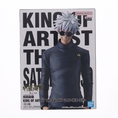고조 사토루"주술회전 KING OF ARTIST THE SATORU GOJO-회옥·옥절- 피규어 프라이즈(2600779) 밴프레스트