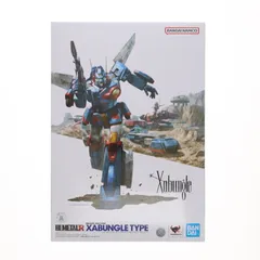 HI-METAL R ザブングル(サンライズ スピリッツ) 戦闘メカ ザブングル 完成品 可動フィギュア TAMASHII NATIONS STORE ONLINE&一部店舗限定 バンダイスピリッツ