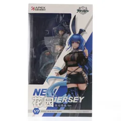 色紙付属 ニュージャージー コラボイラストVer. アズールレーン 1/7 完成品 フィギュア APEX(エーペックス)