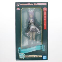 ラストワン賞 メジロマックイーン ラストワンver. 一番くじ ウマ娘 プリティーダービー 11弾 フィギュア プライズ バンダイスピリッツ