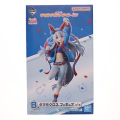 B賞 タマモクロス 一番くじ ウマ娘 プリティーダービー 3弾 フィギュア プライズ バンダイスピリッツ