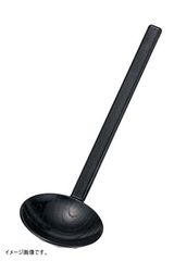 Item thumbnail for item 87ab32b1-5d59-4902-8e92-020d2638ed6d