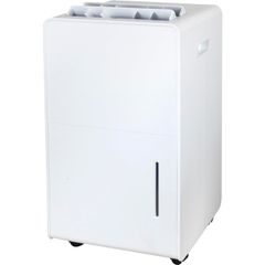 新品未使用未開封YAMAZEN コンプレッサー式衣類乾燥除湿機 EDC-H601 YAMAZEN コンプレッサー式衣類乾燥除湿機 EDC-H601 - メルカリ